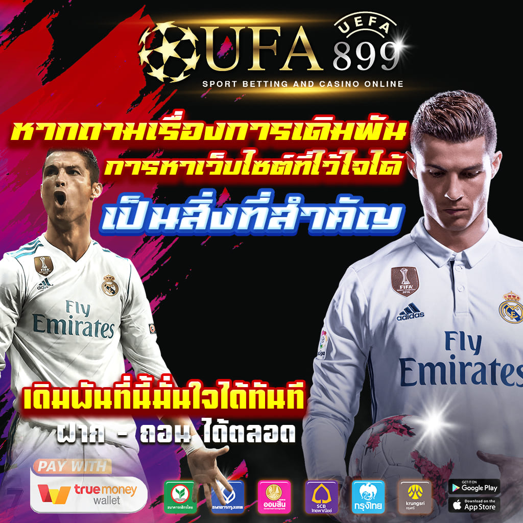 东莞seo排名优化